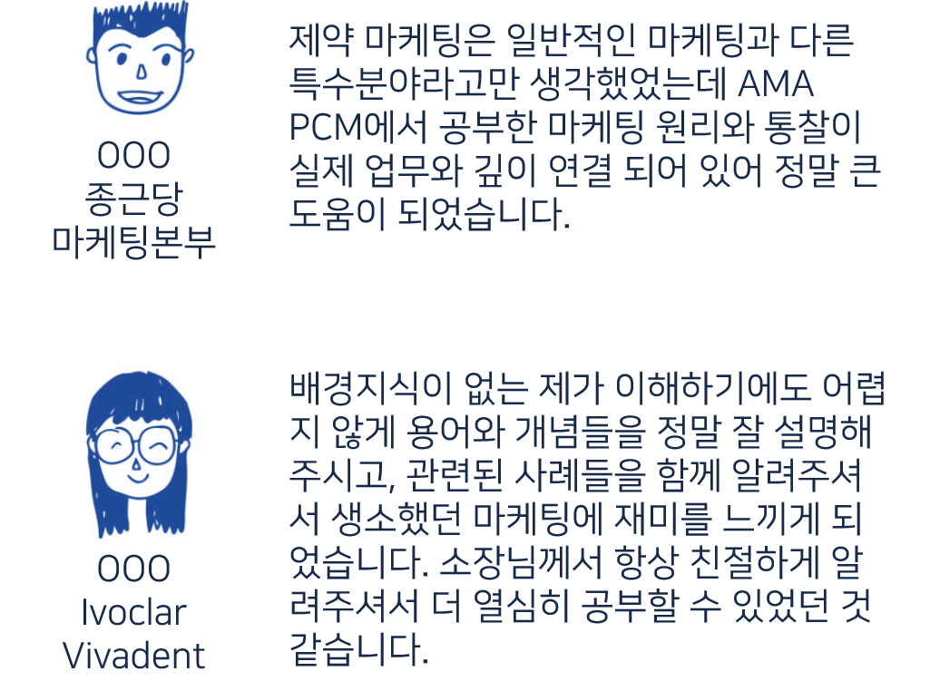 캡처_2020_11_05_18_06_37_772.png