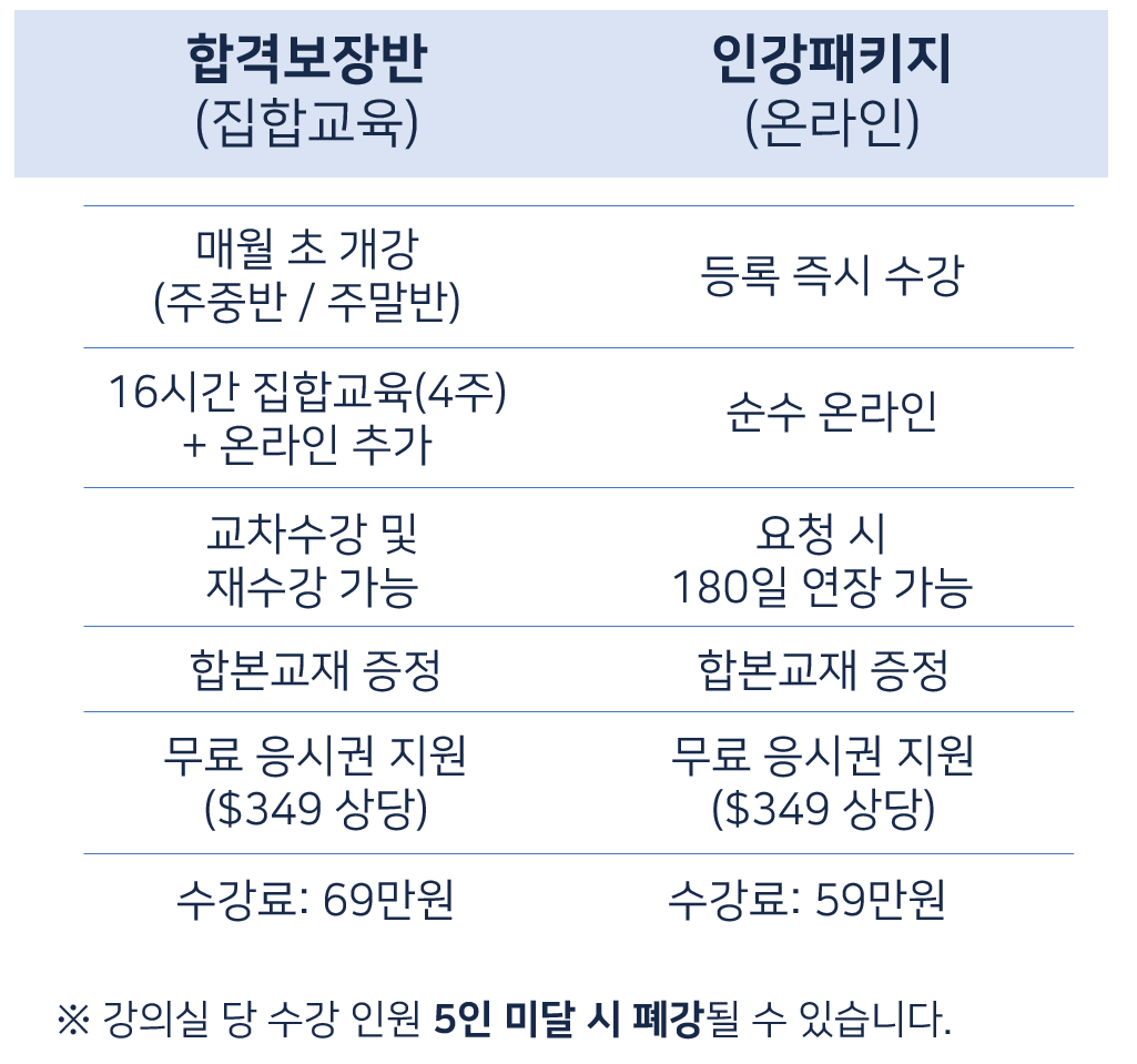 캡처_2020_11_05_18_06_14_563.png